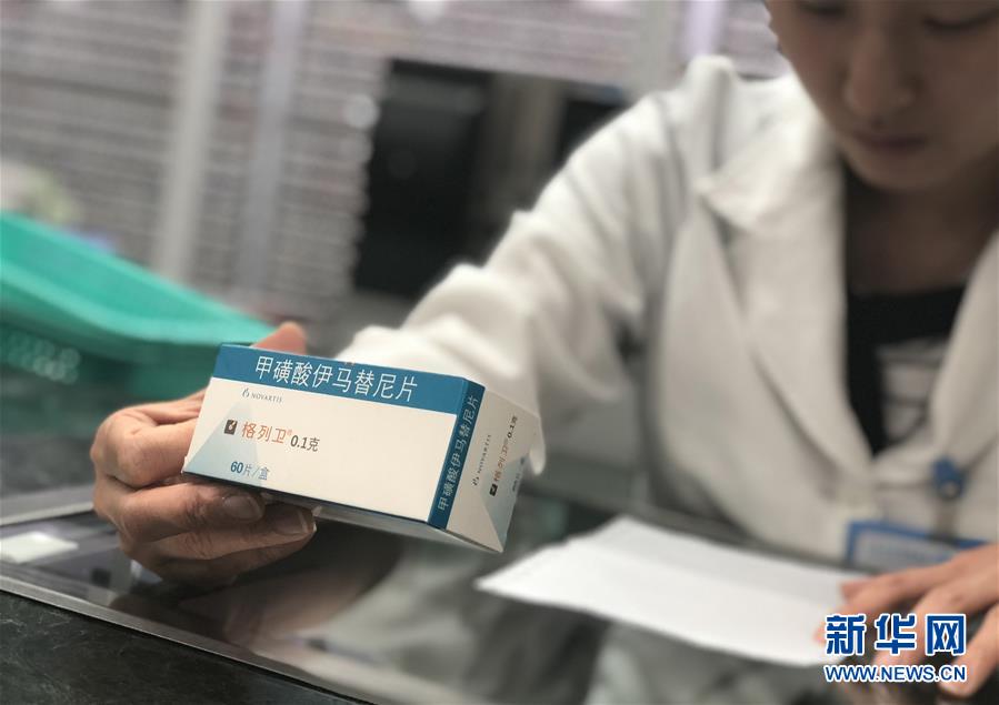（新華全媒頭條&middot;圖文互動(dòng)）（6）抗癌藥，不只是降價(jià)這一件事&mdash;&mdash;一粒藥的困境如何破解？