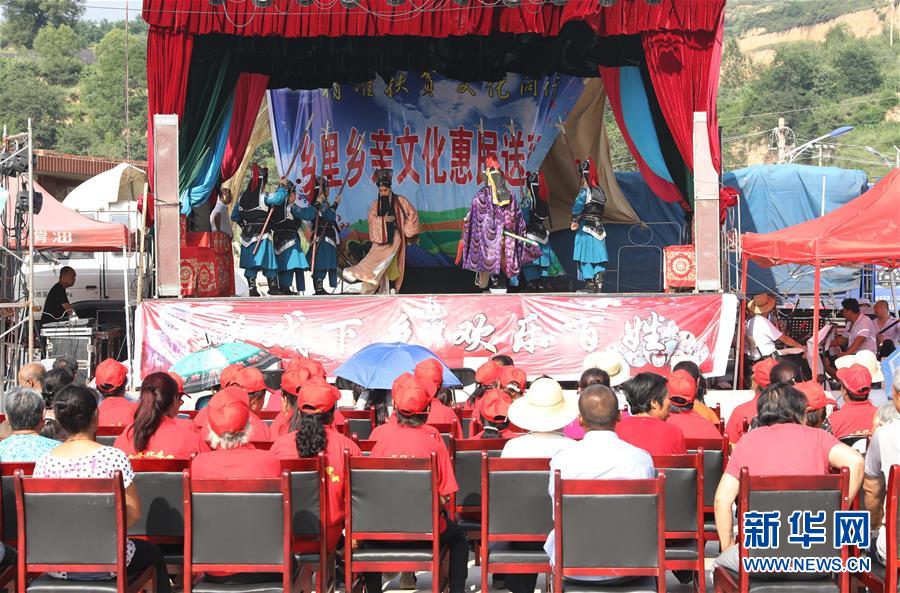 （新華全媒頭條&middot;圖文互動(dòng)）（5）喇叭響了，人心亮了&mdash;&mdash;黎掌村&ldquo;變身&rdquo;記