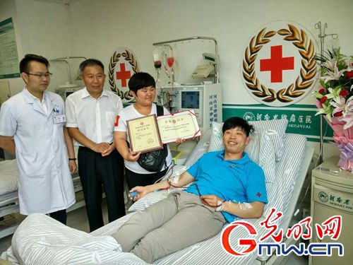 【中國夢&middot;踐行者】10年，這家企業涌現898名造血干細胞捐獻志愿者