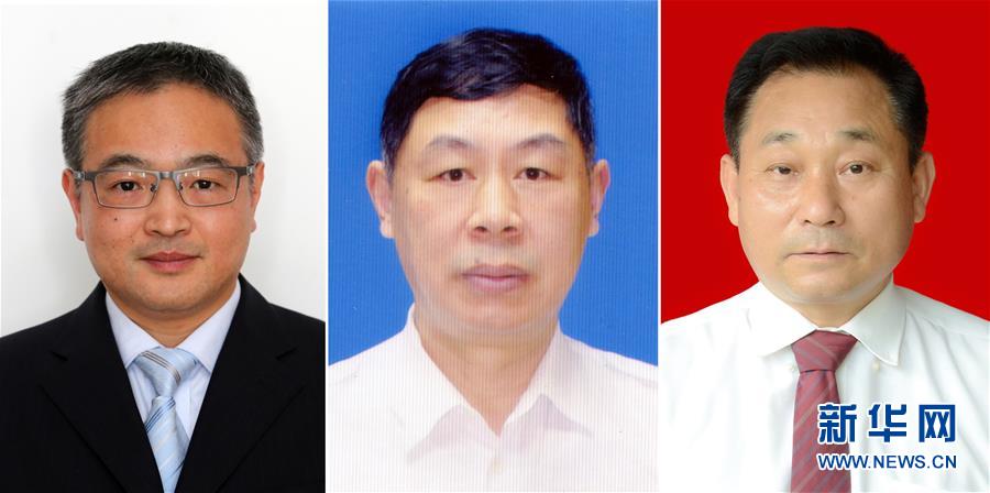 （圖文互動）（1）&ldquo;隨時準(zhǔn)備為黨和人民犧牲一切&rdquo;&mdash;&mdash;追記為保護(hù)國家某重點試驗平臺壯烈犧牲的3位勇士黃群、宋月才、姜開斌