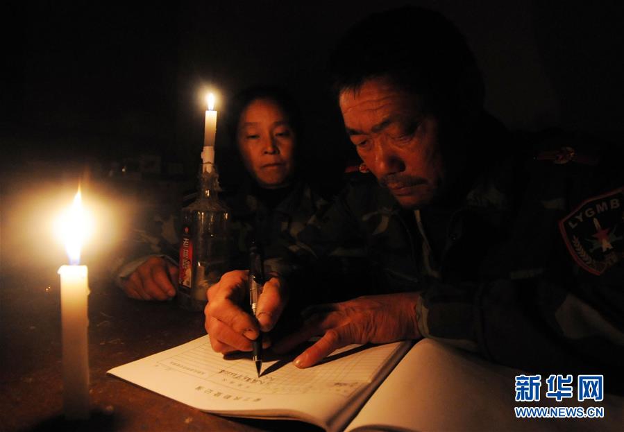 （新華全媒頭條&middot;圖文互動(dòng)）（13）守島，就是守國&mdash;&mdash;記新時(shí)代的奮斗者王繼才