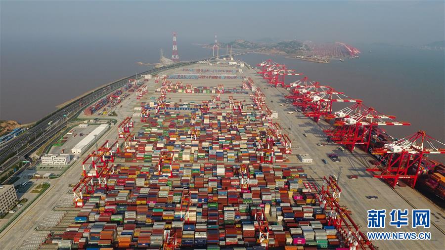 (新華全媒頭條·壯闊東方潮 奮進新時代——慶祝改革開放40年·圖文互動)(3)從改革開放窗口到攻堅破冰試驗田——從浦東開發開放看中國改革開放40年