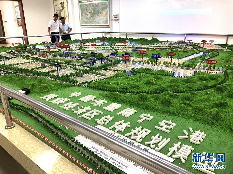 （在習近平新時代中國特色社會主義思想指引下&mdash;&mdash;新時代新作為新篇章&middot;圖文互動）（2）廣西扶綏：三大園區撬動工業發展 擔當作為爭創縣域標兵