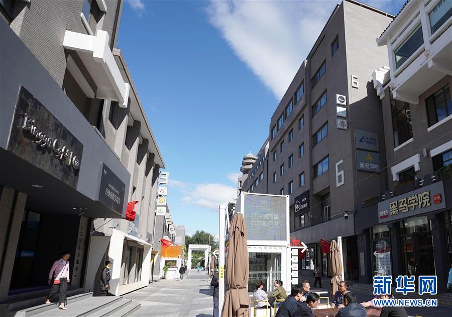 （新華全媒頭條&middot;圖文互動）（2）奔跑吧，中關村！&mdash;&mdash;寫在習近平總書記率領中央政治局到中關村集體學習5周年之際