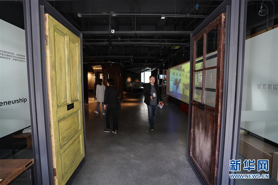 （新華全媒頭條&middot;圖文互動）（9）奔跑吧，中關村！&mdash;&mdash;寫在習近平總書記率領中央政治局到中關村集體學習5周年之際