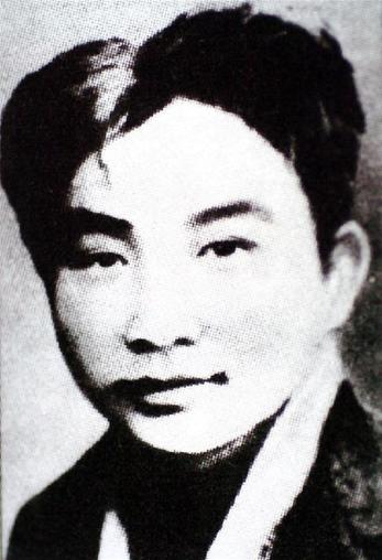 （為了民族復興&middot;英雄烈士譜&middot;圖文互動）愿將滿腔熱血，換來幸福人間&mdash;&mdash;林青