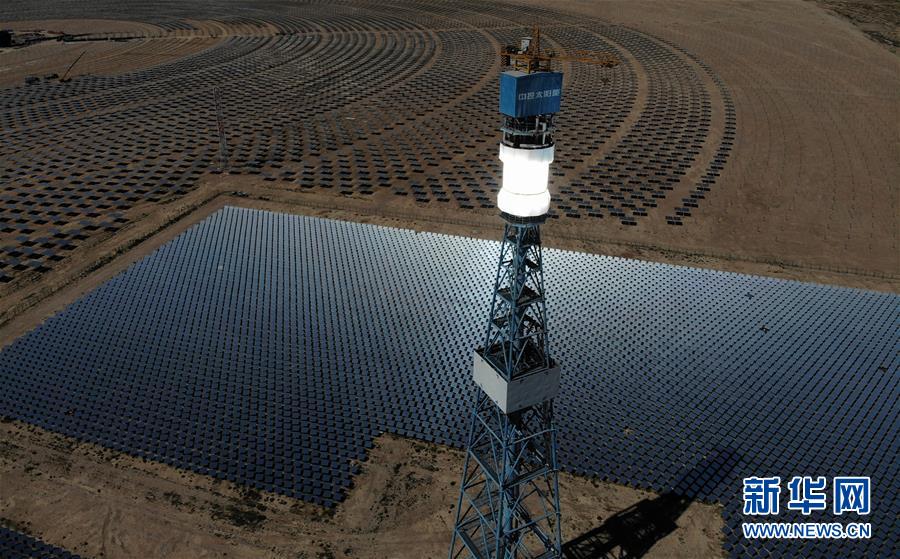 (壯闊東方潮 奮進(jìn)新時(shí)代——慶祝改革開(kāi)放40年·行進(jìn)·圖文互動(dòng))(7)“第一動(dòng)力”的時(shí)代交響——中國(guó)科技創(chuàng)新實(shí)現(xiàn)歷史性重大變化