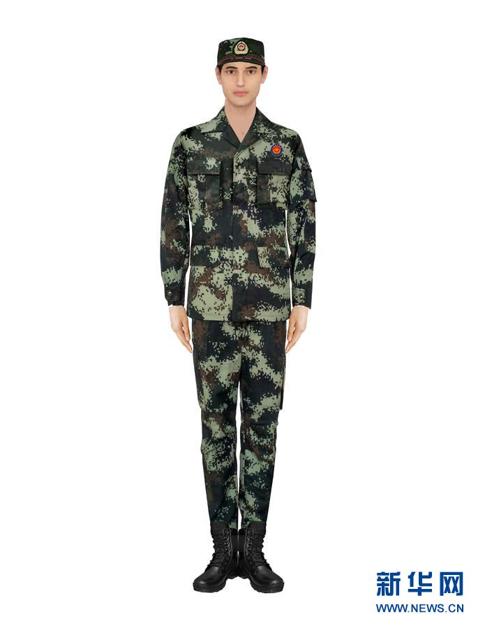 請以此畫面為準?。〞r政）（4）應急管理部發(fā)布國家綜合性消防救援隊伍改革過渡期身份標識牌