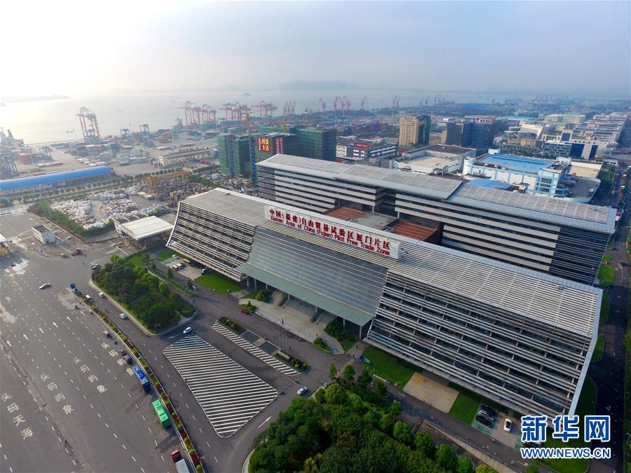 （百城百縣百企調(diào)研行&middot;圖文互動(dòng)）（1）廈門湖里區(qū)：特區(qū)發(fā)祥地的新征程