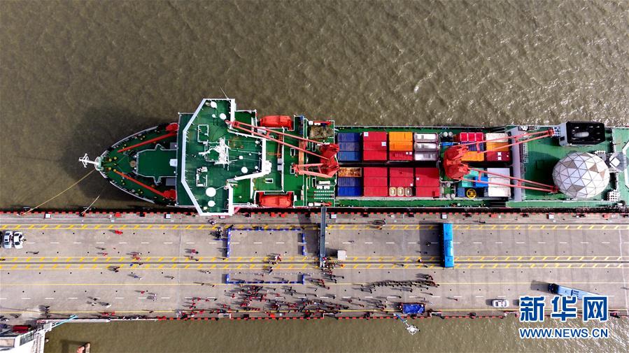 （&ldquo;雪龍&rdquo;探南極&middot;圖文互動）（3）&ldquo;雪龍&rdquo;起航 中國第35次南極科考隊踏上征程