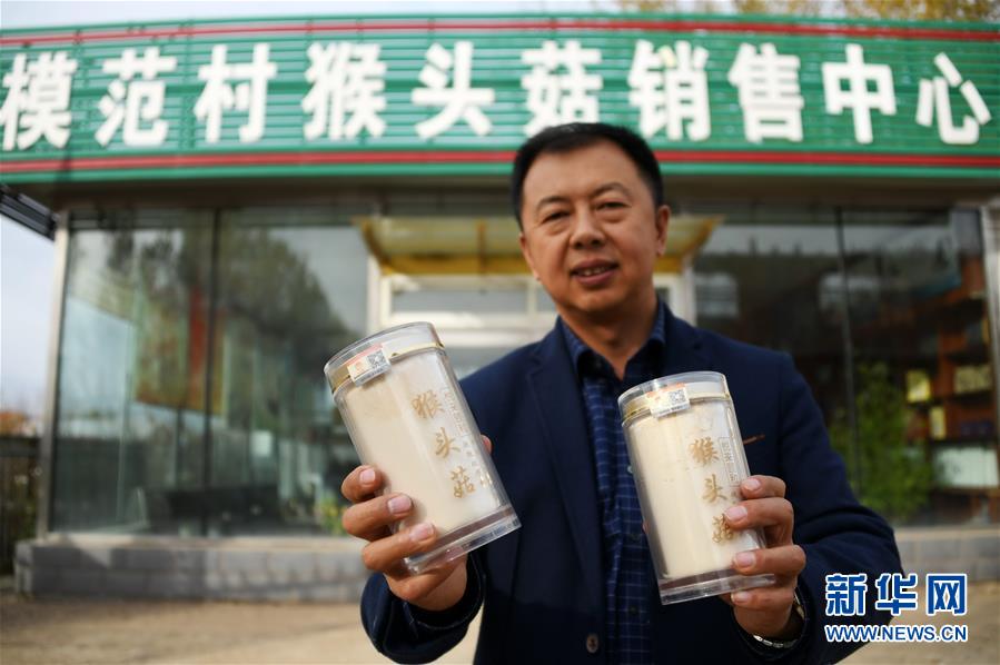 （百城百縣百企調研行&middot;圖文互動）（8）瞧瞧這些村咋富起來的&mdash;&mdash;黑龍江省牡丹江市發展特色精品農業促農增收