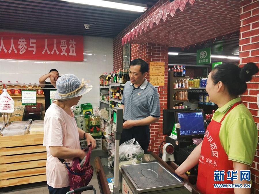 （新時(shí)代擔(dān)當(dāng)作為典型風(fēng)采&middot;圖文互動(dòng)）（1）&ldquo;突擊隊(duì)長(zhǎng)&rdquo;魏建明