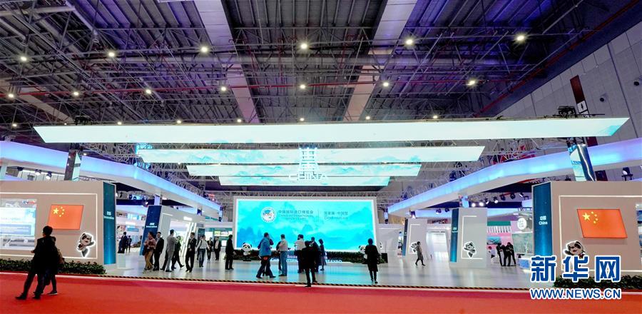 （新華全媒頭條&middot;圖文互動）（5）共享中國機(jī)遇 共創(chuàng)美好未來&mdash;&mdash;聆聽首屆中國國際進(jìn)口博覽會上的開放發(fā)展奏鳴曲  