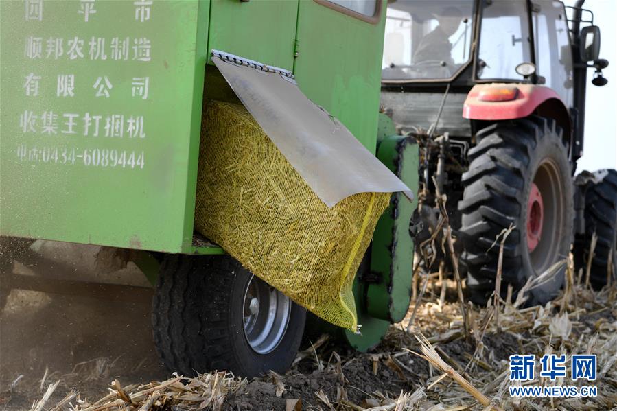 （在習近平新時代中國特色社會主義思想指引下&mdash;&mdash;新時代新氣象新作為&middot;鄉村振興戰略&middot;圖文互動）（3）&ldquo;與其放火，不如打包&rdquo;&mdash;&mdash;山西渾源秸稈綜合再利用見聞