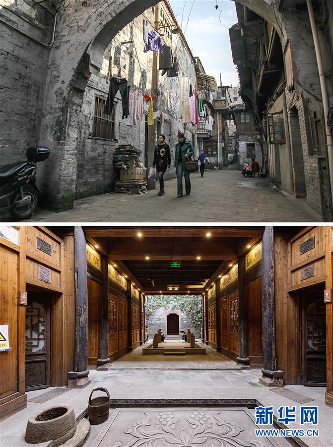 （在習近平新時代中國特色社會主義思想指引下&middot;慶祝改革開放40周年&middot;協調發展）（新華全媒頭條&middot;圖文互動）（4）協調發展：奏響全面建成小康社會交響曲