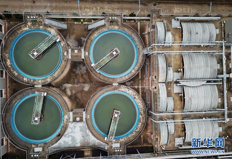 (在習(xí)近平新時(shí)代中國(guó)特色社會(huì)主義思想指引下·慶祝改革開(kāi)放40周年·綠色發(fā)展·圖文互動(dòng))(4)烈火淬煉中的轉(zhuǎn)型之變——綠色發(fā)展之“火”的故事