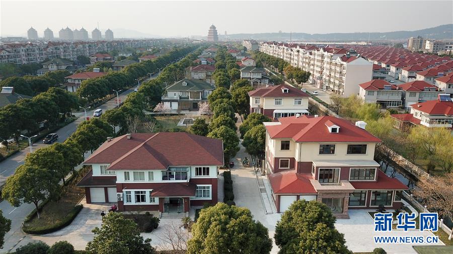 （慶祝改革開放40周年基層行&middot;村莊篇&middot;圖文互動）（3）&ldquo;第一村&rdquo;華西：住房、樓宇刻畫發展&ldquo;年輪&rdquo;