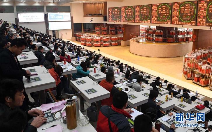 （百城百縣百企調研行&middot;圖文互動）（8）搭起連接南亞東南亞的七彩之橋&mdash;&mdash;昆明加快建設區域性國際中心城市