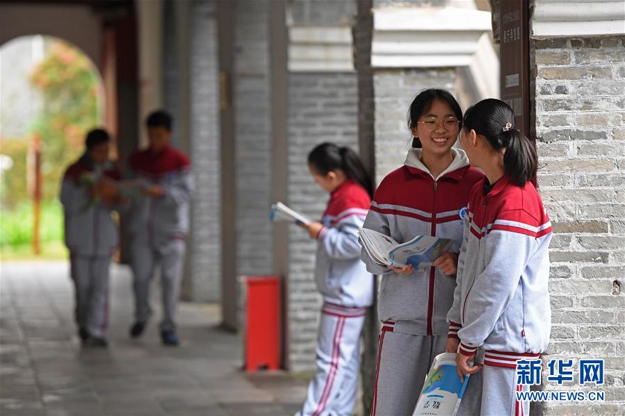 （慶祝改革開放40周年基層行&middot;學校篇&middot;圖文互動）（10）白鷺洲中學40年:書院教育的時代探索