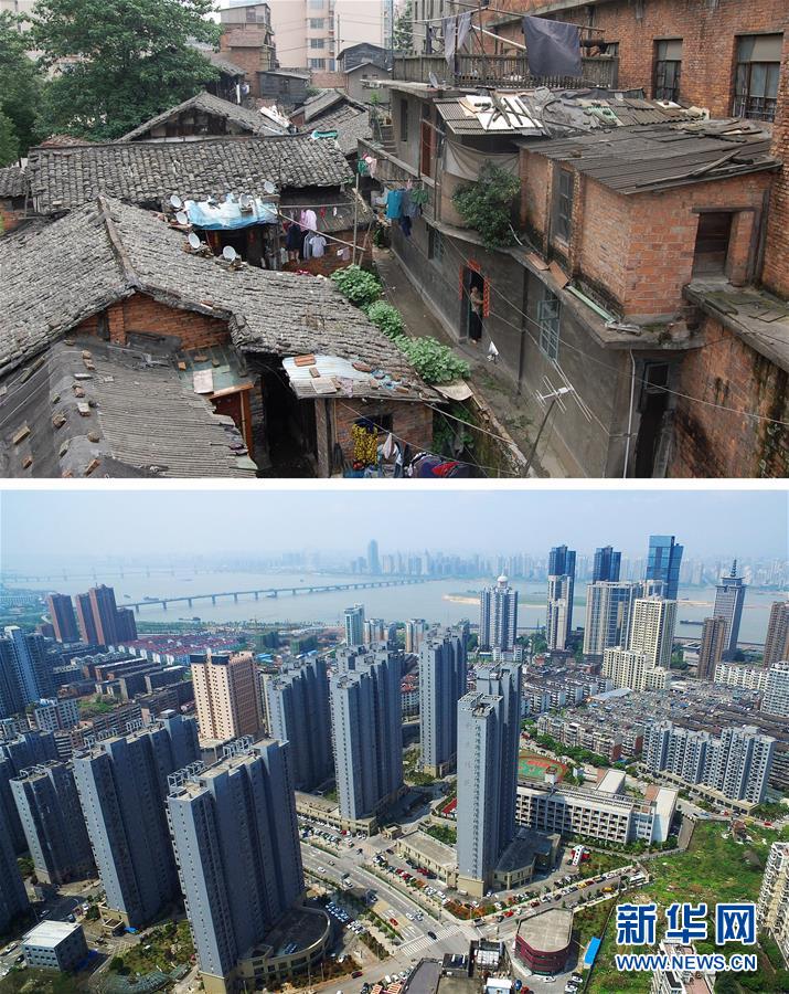 （新華全媒頭條&middot;壯闊歷程40年系列述評&middot;圖文互動）（2）舉旗定向 康莊大道&mdash;&mdash;從改革開放40年看中國自信