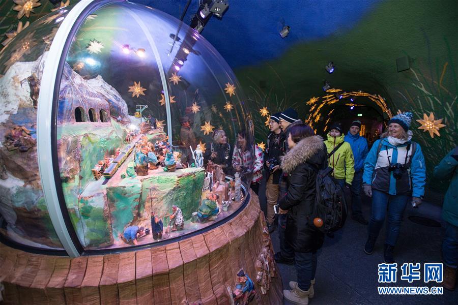 （新華全媒頭條&middot;壯闊歷程40年系列述評&middot;圖文互動）（4）以人為本 攜手筑夢&mdash;&mdash;從改革開放40年看中國力量