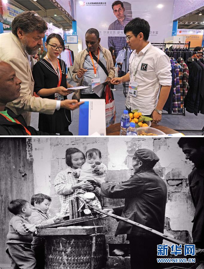 （新華全媒頭條&middot;圖文互動）（3）關(guān)鍵抉擇，必由之路&mdash;&mdash;獻給中國改革開放40周年