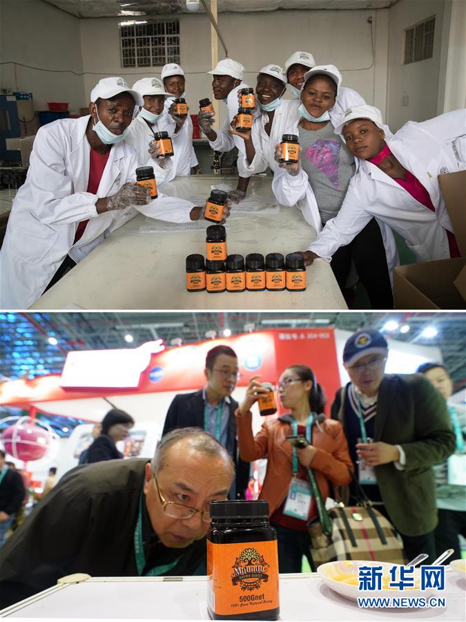 （新華全媒頭條&middot;圖文互動）（12）關(guān)鍵抉擇，必由之路&mdash;&mdash;獻給中國改革開放40周年