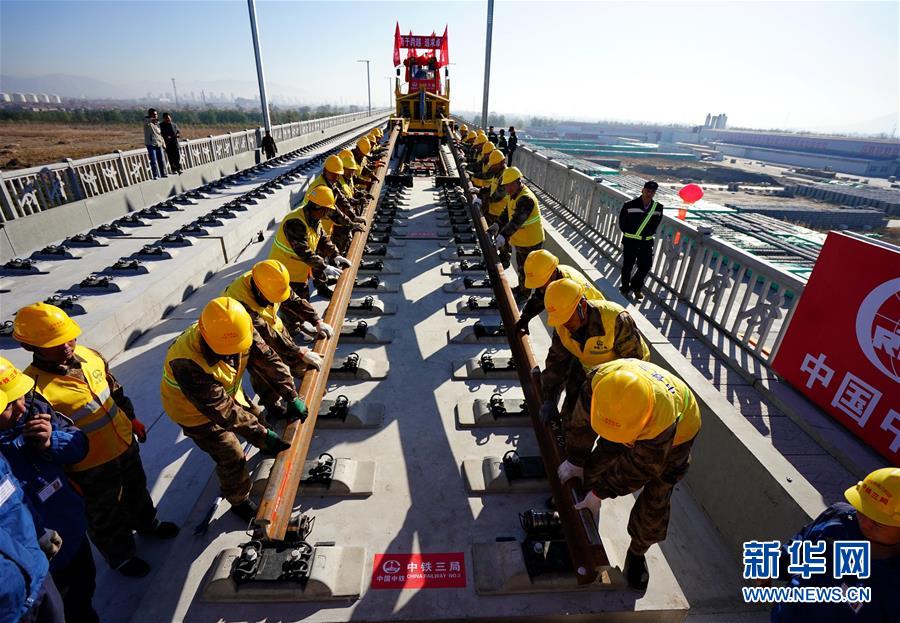 （新華全媒頭條&middot;圖文互動）（15）關(guān)鍵抉擇，必由之路&mdash;&mdash;獻給中國改革開放40周年