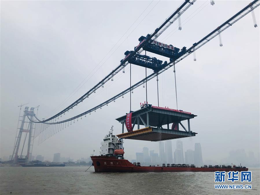 （百城百縣百企調研行&middot;圖文互動）（2）中國中鐵：在跨越式發展中成長為世界五百強 