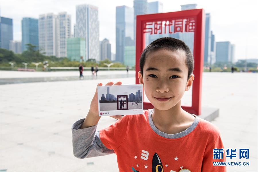 （圖文互動）（3）&ldquo;與時代同框&rdquo;活動亮相京滬深三地 