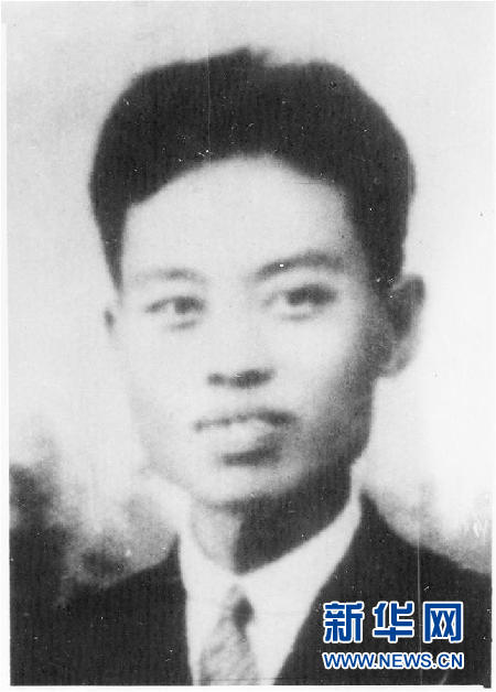 （為了民族復興&middot;英雄烈士譜&middot;圖文互動）朱鏡我：以筆為刃的文化戰士