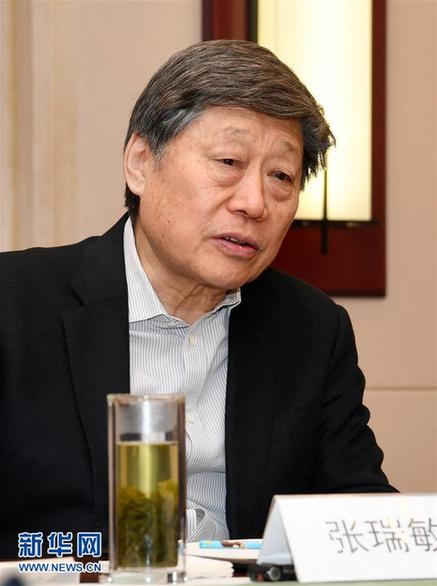 （改革先鋒風采&middot;圖文互動）（1）&ldquo;我不過是趕上了時代的節拍&rdquo;&mdash;&mdash;記注重企業管理創新的優秀企業家張瑞敏