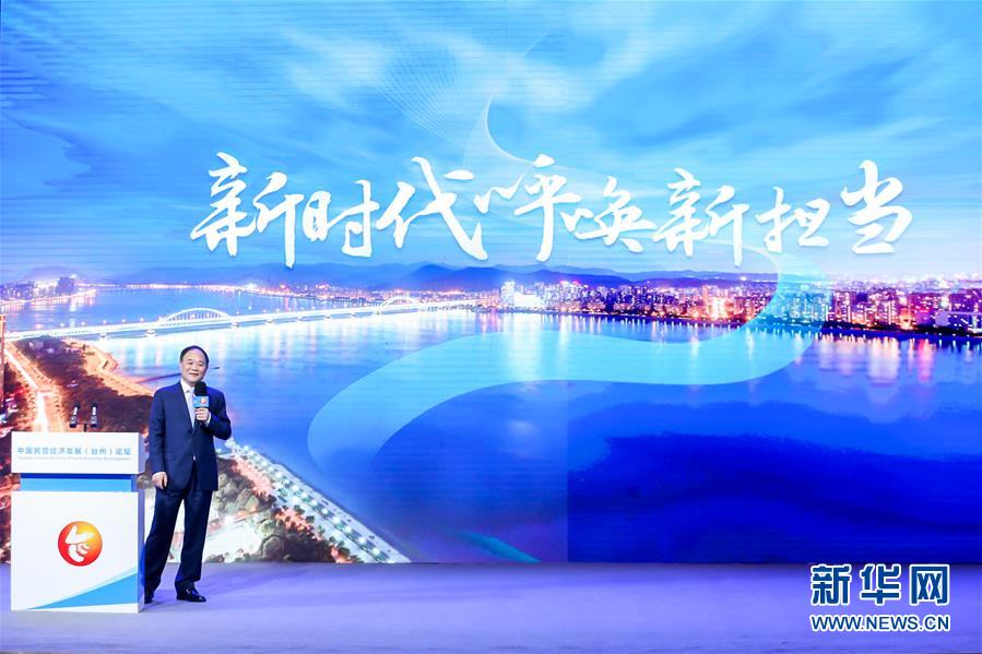 （改革先鋒風采&middot;圖文互動）（2）李書福：&ldquo;讓中國汽車跑遍全世界&rdquo;