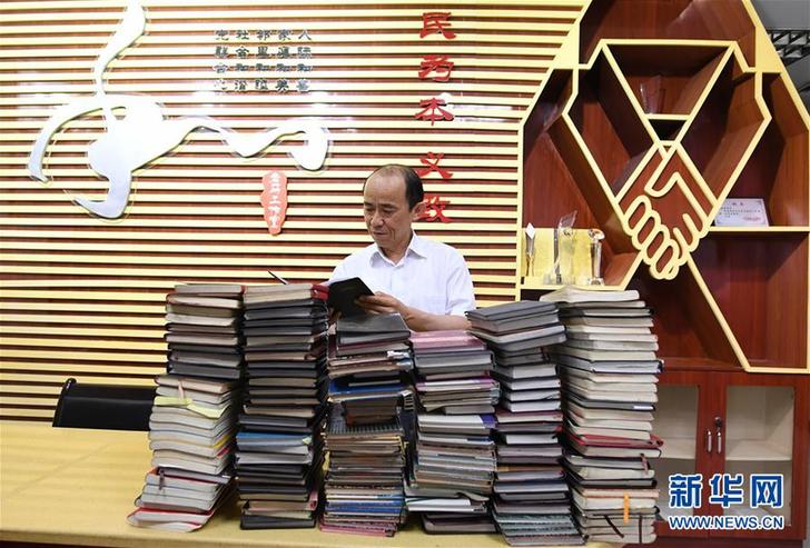 (改革先鋒風采·圖文互動)(4)馬善祥:為群眾排憂解難是終身事業(yè)