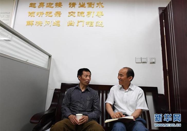 (改革先鋒風采·圖文互動)(2)馬善祥:為群眾排憂解難是終身事業(yè)