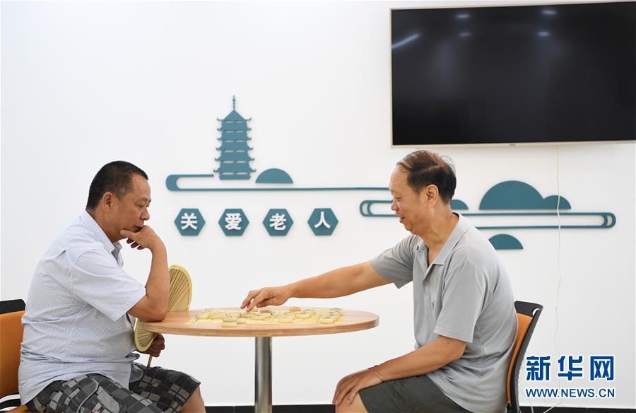 （新華全媒頭條&middot;個稅專項附加扣除&middot;圖文互動）（7）深化個稅改革的關(guān)鍵一步&mdash;&mdash;聚焦個稅專項附加扣除暫行辦法