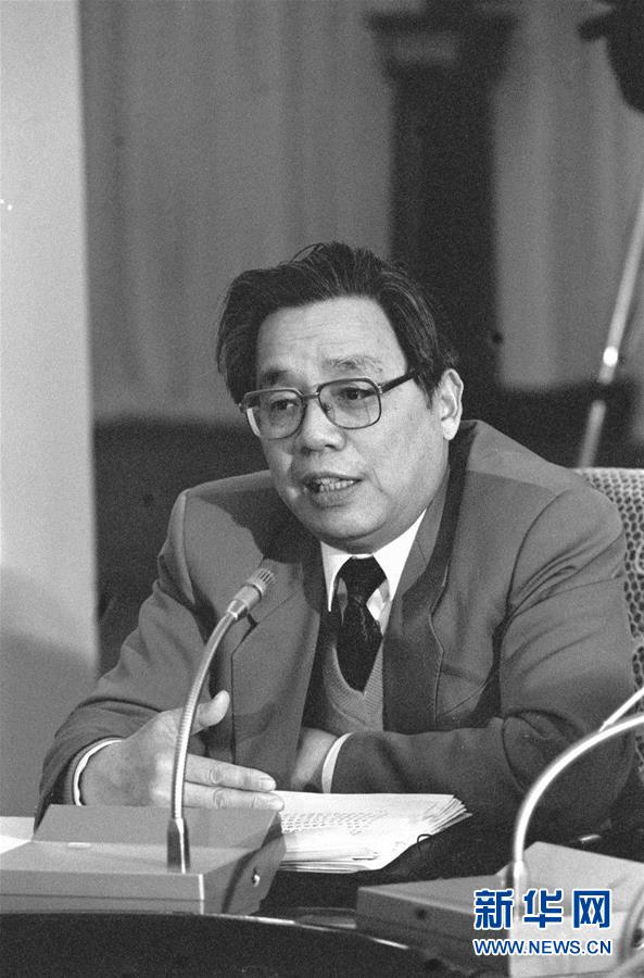 (改革先鋒風采·圖文互動)(2)王家福:一生執(zhí)著推動中國法治前行