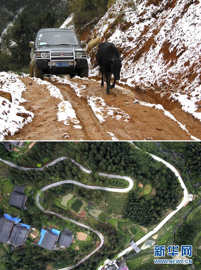 （聚焦歷史性成就和變革&middot;特稿&middot;圖文互動）（9）經(jīng)濟(jì)躍上新臺階　發(fā)展站上新起點(diǎn)&mdash;&mdash;我國五年來經(jīng)濟(jì)社會發(fā)展成就巡禮