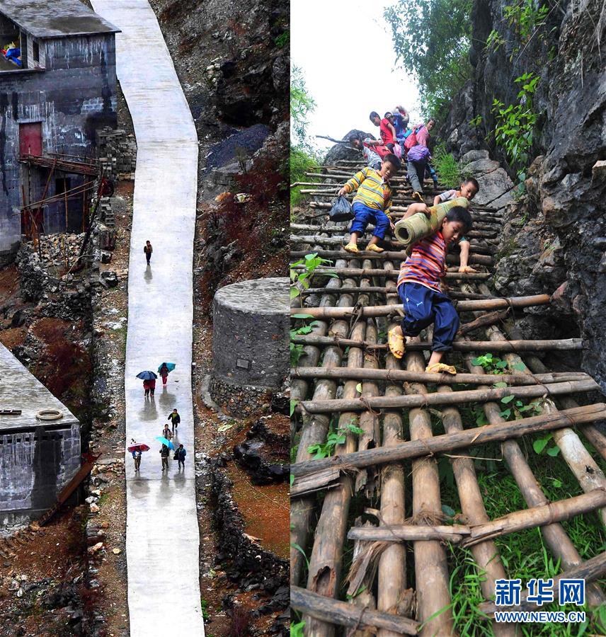 （奮進新時代&middot;迎接兩會）（11）共享發展&mdash;&mdash;向共同富裕方向穩步前進