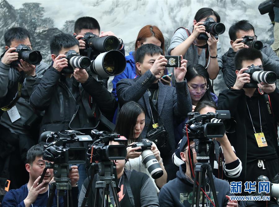 （兩會&middot;XHDW）（4）全國政協十三屆一次會議舉行新聞發布會