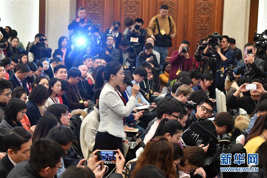 （兩會&middot;XHDW）（5）十三屆全國人大一次會議舉行新聞發布會 