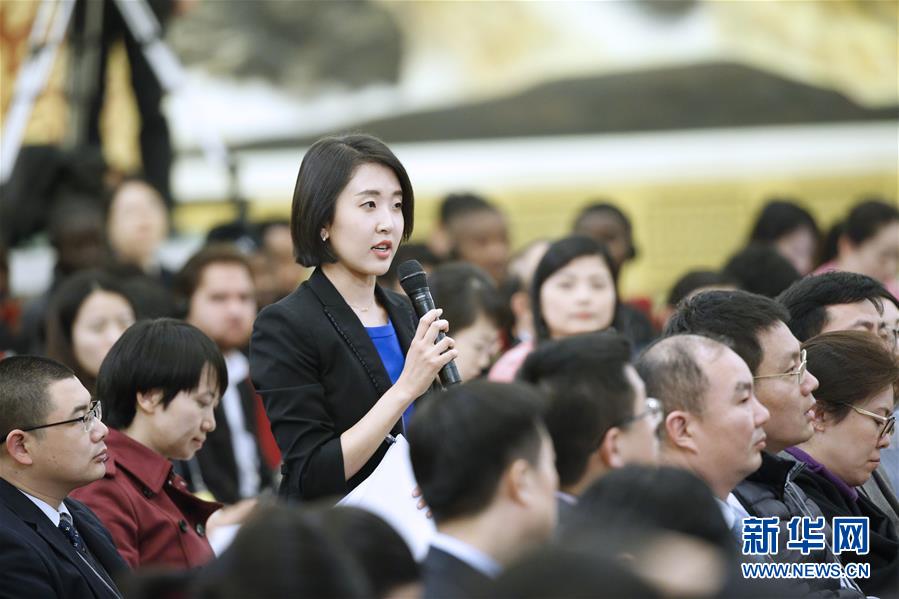 （兩會）（14）全國政協十三屆一次會議舉行記者會