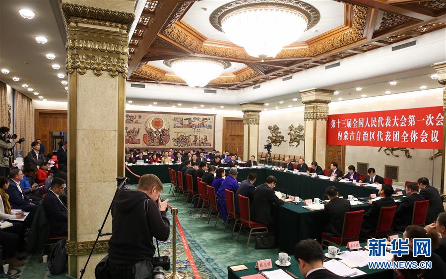 （兩會）內蒙古代表團全體會議向媒體開放
