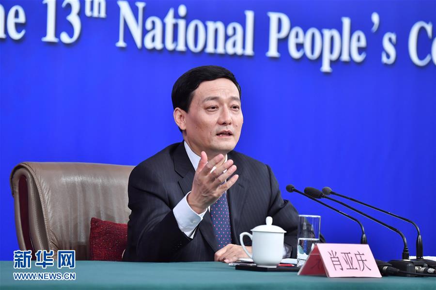 （兩會&middot;XHDW）（7）國務院國資委主任肖亞慶等就&ldquo;國有企業(yè)改革發(fā)展&rdquo;答記者問