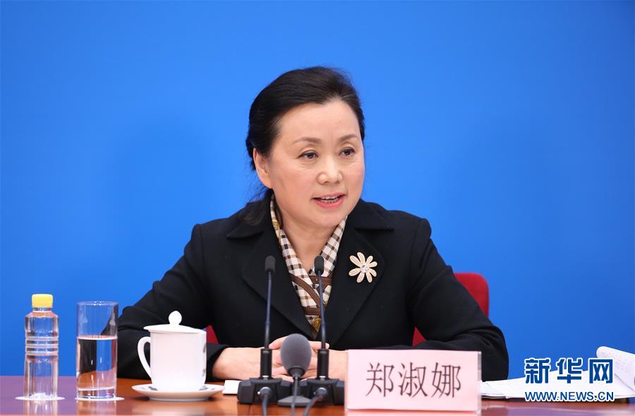 （兩會&middot;XHDW）（7）沈春耀等回答中外記者提問