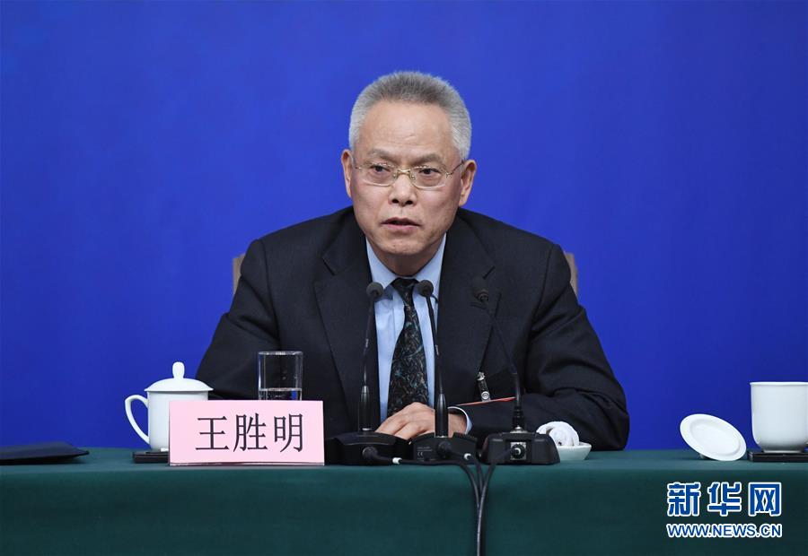 （兩會(huì)&middot;XHDW）（3）全國(guó)人大相關(guān)負(fù)責(zé)人就&ldquo;人大立法工作&rdquo;答記者問(wèn)