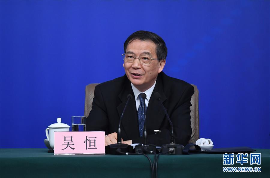 （兩會&middot;XHDW）（5）全國人大相關(guān)負責人就&ldquo;人大立法工作&rdquo;答記者問