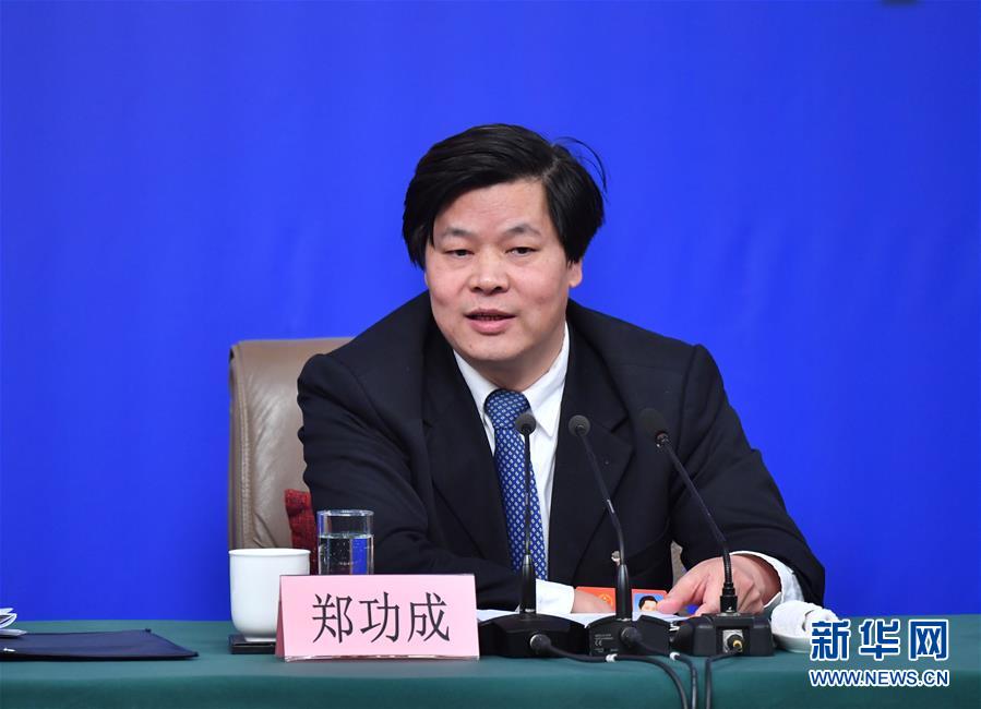 （兩會&middot;XHDW）（7）全國人大相關負責人就&ldquo;人大監督工作&rdquo;答記者問