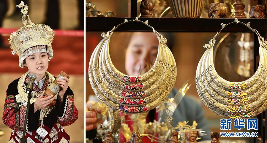 （兩會(huì)&middot;影像鏈接）全國人大代表?xiàng)畈郏荷贁?shù)民族地區(qū)脫貧須深度挖掘民族文化和特色資源 