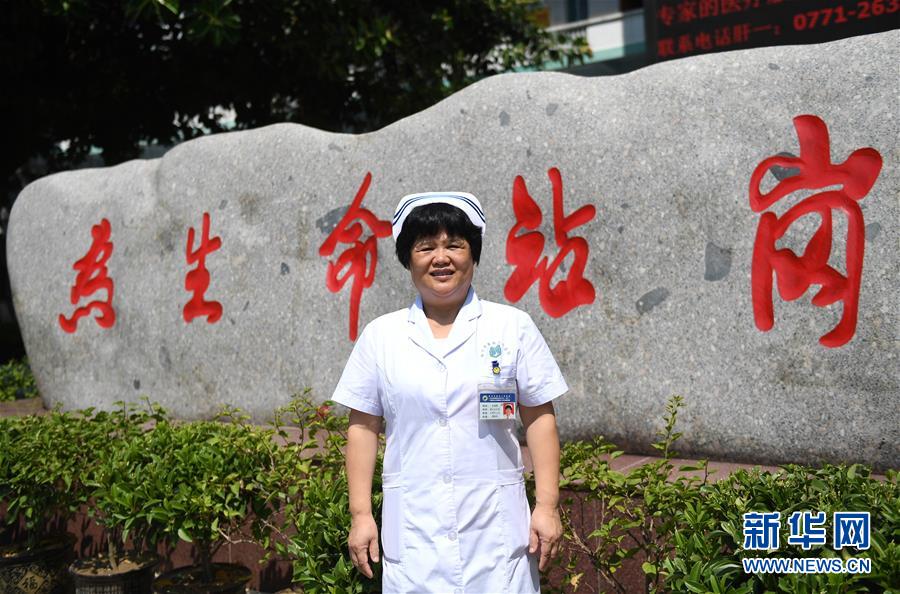 （兩會&middot;基層委員履職故事）（8）全國政協委員杜麗群：重視傳染病防治專業人才隊伍建設